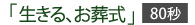 �u������A�������v90�b